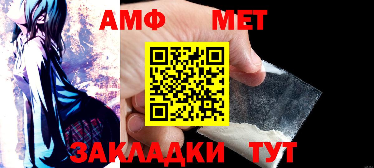  Кокаин Дагестанские Огни