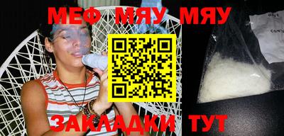 2c-b Первоуральск