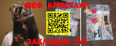 2c-b Первоуральск