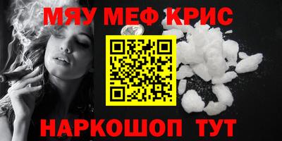 героин Пенза