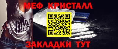 2c-b Первоуральск
