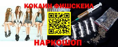 героин Пенза
