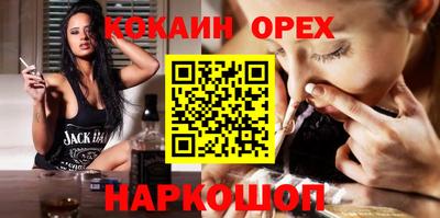 героин Пенза