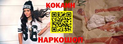 героин Пенза