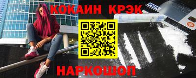 героин Пенза