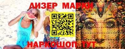2c-b Первоуральск