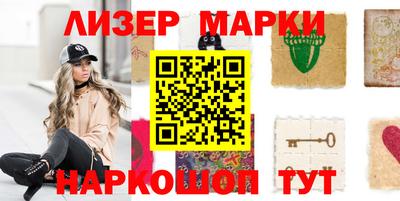 героин Пенза