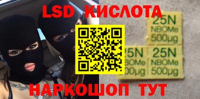 меф VHQ Пугачёв