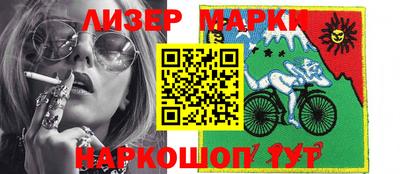 героин Пенза