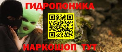 меф VHQ Пугачёв