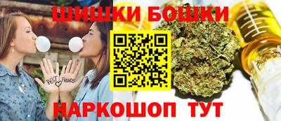 2c-b Первоуральск