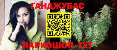 2c-b Первоуральск