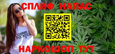 2c-b Первоуральск