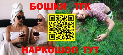 меф VHQ Пугачёв