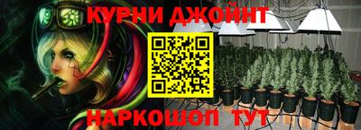 героин Пенза