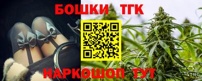 героин Пенза