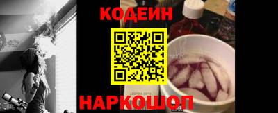 метамфетамин Партизанск
