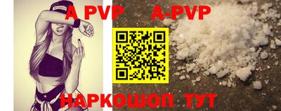 кокаин колумбия Пушкино