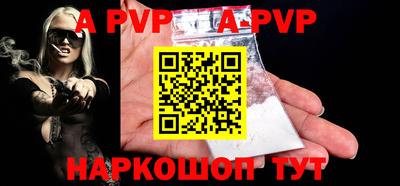 2c-b Первоуральск