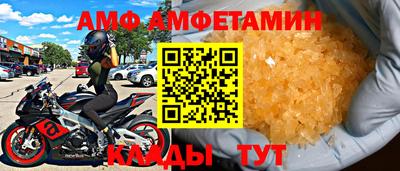 героин Пенза
