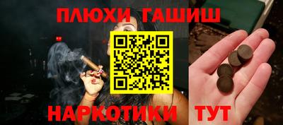 2c-b Первоуральск