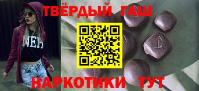 меф VHQ Пугачёв
