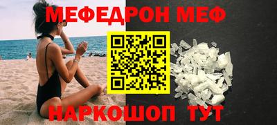 2c-b Первоуральск