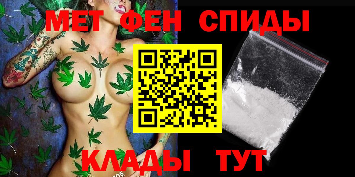 Первитин витя  Первитин витя  Вход с VPN  Дагестанские Огни 
