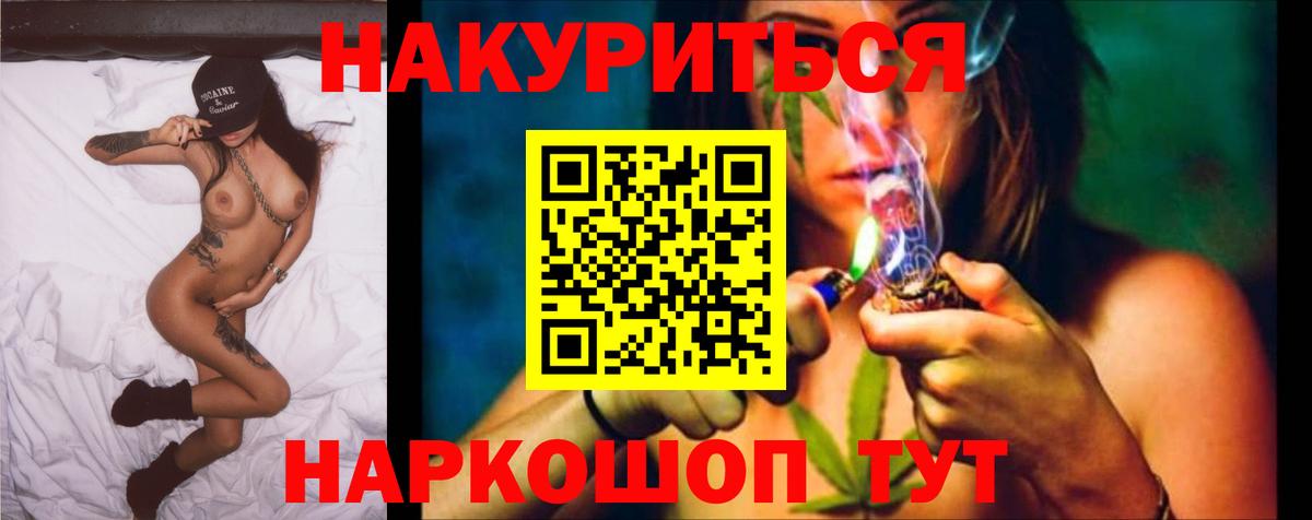 Дагестанские Огни  Конопля Amnesia  Вход с VPN  МАРИХУАНА ГИДРОПОН  Марихуана планчик 